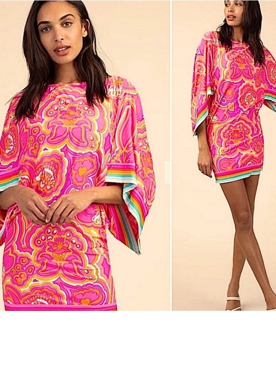 Trina Turk Other - Trina Turk 25th Anniversary Morning Sunrise Swim Cover Tunic Kafta psychedelic